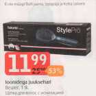 Lonidega juuksehari