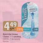 Raseerija Venus Classic + 1 varutera