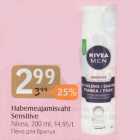habemeajamisvaht Sensitive