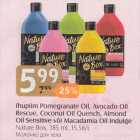 Ihupiim Pomegranate Oil, Avocado Oil Rescue, Cocositive või Macadamia Oil Indulge