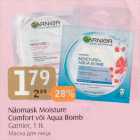 Näomask Moisture Comfort või Aqua Bpmb