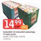 Taskurätid või taskurätid palsamiga, 15 karpi kastis