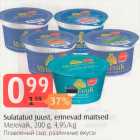 Sulatatud juust, erinevad maitsed