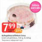 Kohupiima-seefiiritort Eeva