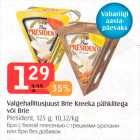 Valgehallitusjuust Brie Kreeka pähklitega või Brie