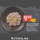 Allahindlus - Kuumsuitsulõhesalat majoneesi ja tilliga*