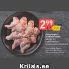 Õrnsoolatud broileripooltiib