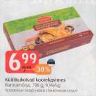 Küülikukoivad koorekastmes