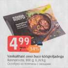 Vasikalihast osso buco köögiviljadega