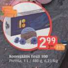 Сливочное мороженое 
