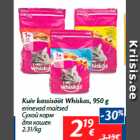 Kuiv kassisööt Whiskas, 950 g

