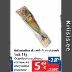 Külmsuitsu skumbria vaakumis
Vici, 1 kg
