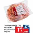 Grillbroiler Tallegg, 1 kg
