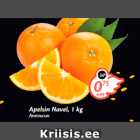 Apelsin Navel, 1 kg
