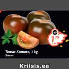 Tomat Kumato, 1 kg
