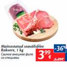 Maitsestatud seavälisfilee
Rakvere, 1 kg
