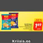 Allahindlus - Kartulikrõpsud
Estrella, 275 g