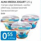 ALMA KREEKA JOGURT 125 G