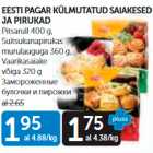 Магазин:Maksimarket, Konsum, AjaO,Скидка:ЗАМОРОЖЕННЫЕ БУЛОЧКИ И ПИРОЖКИ