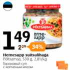 hernesupp suitsulihaga 
