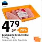 Eestimaine broilerifilee