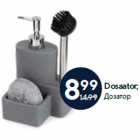 Dosaator
