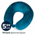 Reisipadi