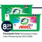 Pesukapslid Ariel
