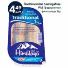 Traditsiooniline heeringafilee
Vici; 1 kg