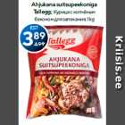 Магазин:Maxima XX,Скидка:Курица с копчёным
беконом для запекания