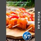  Шашлык
из мяса с куриных окорочков;