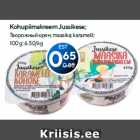 Творожный крем;