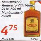 Allahindlus - Mandliliköör Amaretto Villa Viola