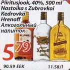 Магазин:Maxima,Скидка:Алкогольный напиток