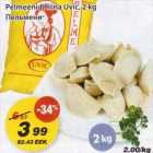 Pelmeenid Hiina Uvic