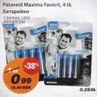 Patareid Maxima Favorit