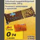 Allahindlus - Triibulised maapähkliküpsised Maiasmokk
