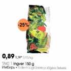ТАКЕ l ingver l50 g