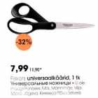 Fiskars univеrsaalkäärid, l tk