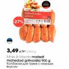 Maks & Moorits maitselt mahedad grillvorstid 900g