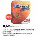 Магазин:Selver,Скидка:Кухонные бумажные полотенца, двухслойные
