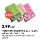Froteerätik Südamed 50x70 cm,erinevad värvid, 1tk