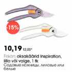 Fiskars oksakäärid Inspiration, lilla või valge, 1tk