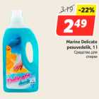 Allahindlus - Marine Delicate
pesuvedelik, 1 l
