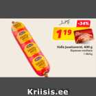 Valla Juustuvorst, 600 g