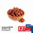 Allahindlus - Sarapuupähklid Arimex, 1 kg