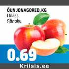 Магазин:Maksimarket, Konsum,Скидка:Яблоки