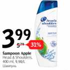 Allahindlus - Šampoon Apple