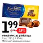 Магазин:Selver,Скидка:Молочный шоколад с орехами