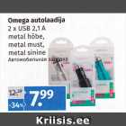 Omega autolaadija